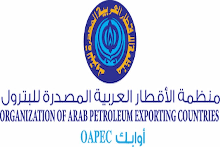 Initiative Hydrogène de l'OPAEP