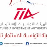 La présidente de la TIA a saisi cette opportunité, aussi, pour présenter le cadre global de l’investissement en Tunisie ainsi que les incitations proposées aux investisseurs, en mettant en lumière les réformes récentes visant à faciliter l’implantation des entreprises.