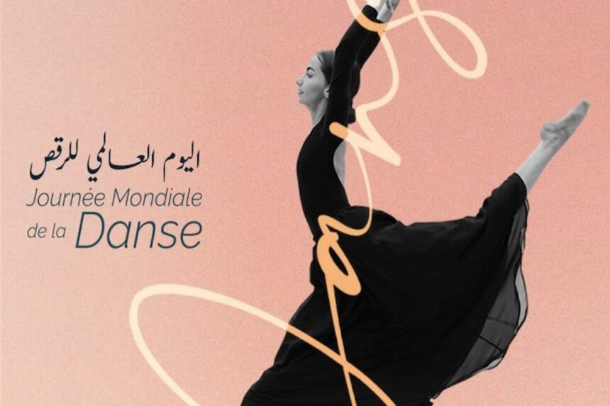 Dédiée aux passionnés de la danse et aux jeunes talents, cette journée vise à mettre en lumière le patrimoine chorégraphie national et les pionniers tout en mettant en avant la dynamique de la scène artistique contemporaine.
