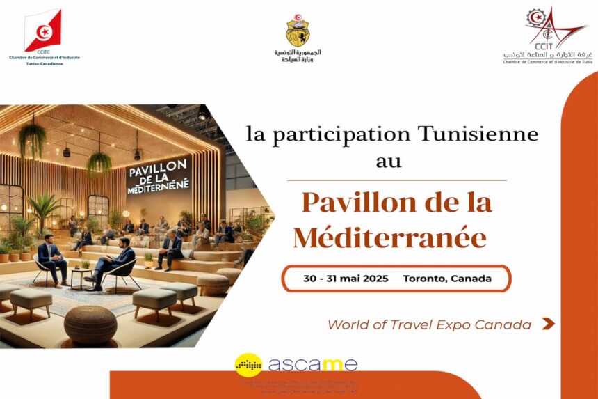 Organisé à l'initiative de l’Association des Chambres de Commerce et d’Industrie de la Méditerranée (ASCAME), cet événement se tiendra les 30 et 31 mai 2025 à Toronto, au Canada.