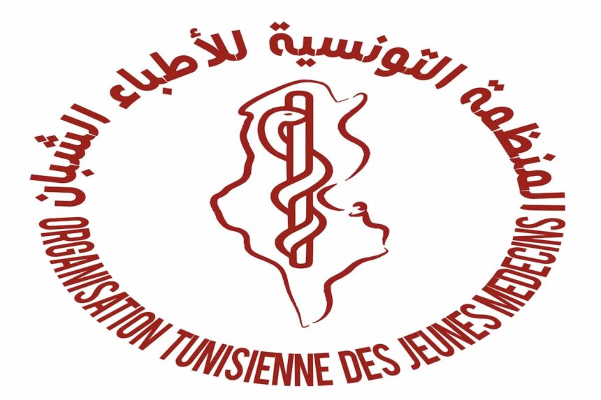 jeunes médecins