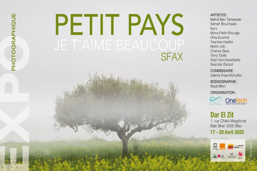 La région de Sfax sera célébrée dans le cadre de l'exposition photographique collective "Petit Pays, je t'aime beaucoup", dans son édition 2025.
