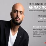 Ahmed Mourad est romancier, photographe et scénariste. Ses premiers romans sont des thrillers qui ont connu un succès à la fois critique et populaire et qui ont été adaptés à l'écran, comme "Vertigo" en 2007 ou "Eléphant bleu" en 2012.