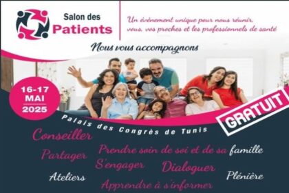 Salon des patients