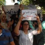 Sit-in des enseignants