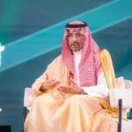 Arabie saoudite et Indonésie