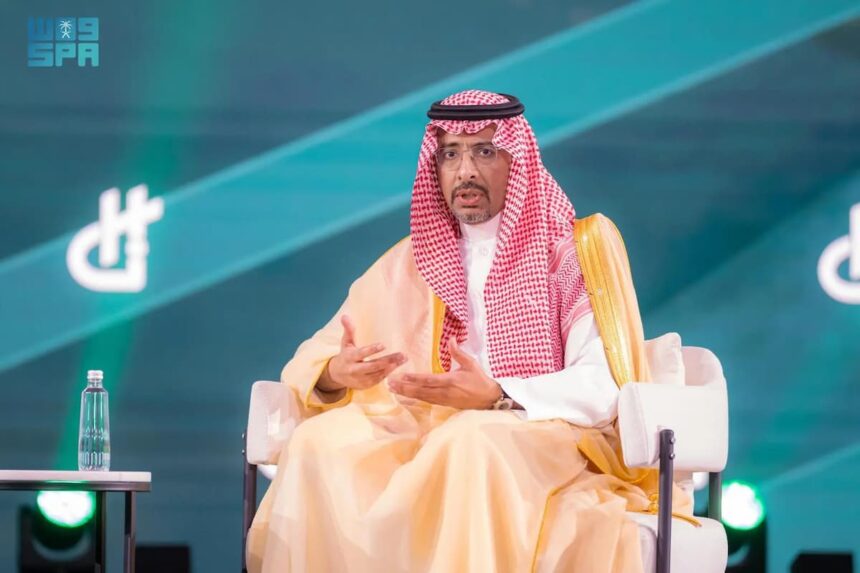 Arabie saoudite et Indonésie