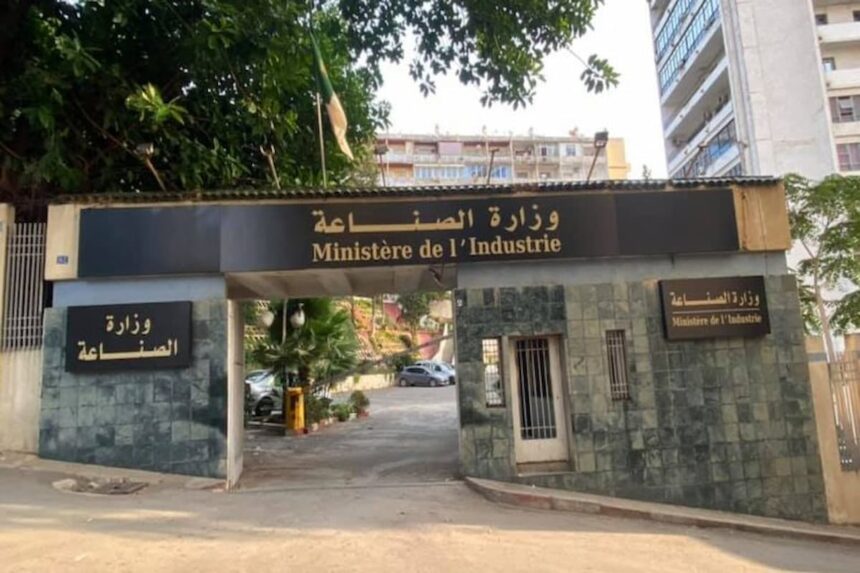 Algérie - projets industriels