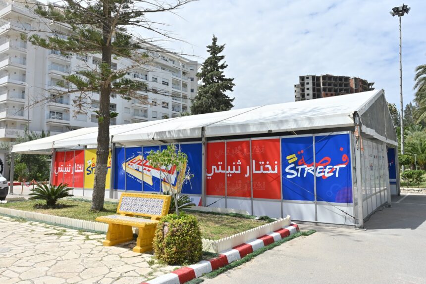 Forsa-Street à Sousse