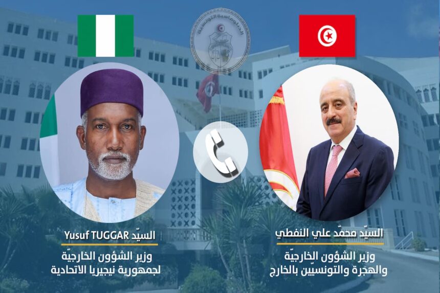 Mohamed Ali Nafti, s'est entretenu par  téléphone, mercredi 7 mai, avec son homologue nigérien Yusuf Tuggar de l'importance de développer des partenariats concrets dans des secteurs porteurs.