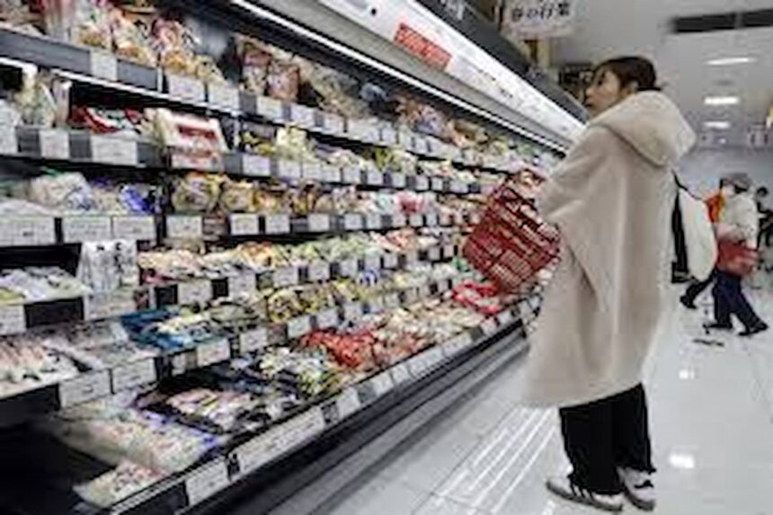 Inflation au Japon en avril