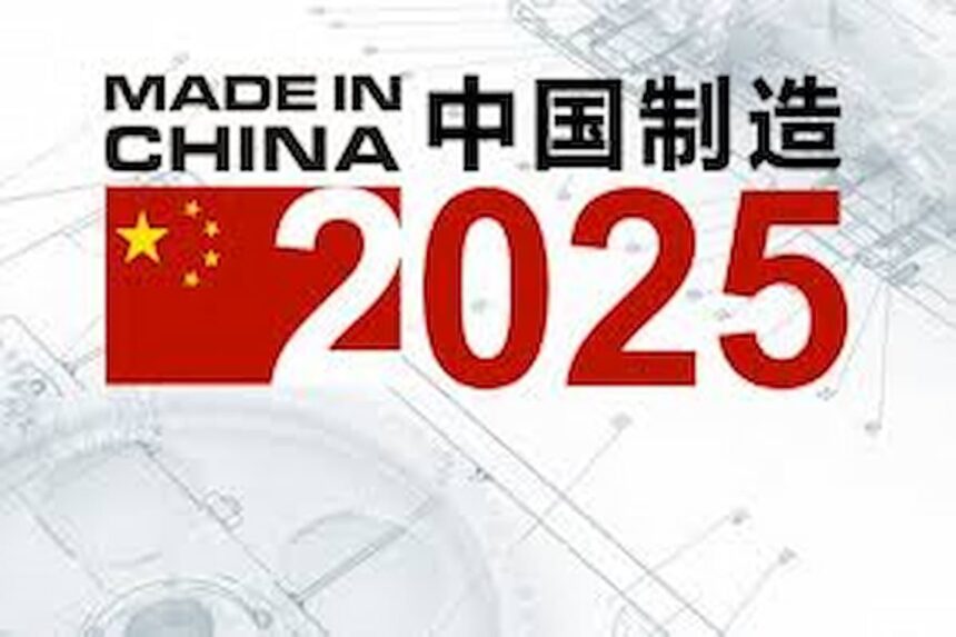 Xi et le Made In China 2025