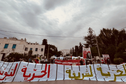 Rassemblement pour la libération de Shérifa Riahi