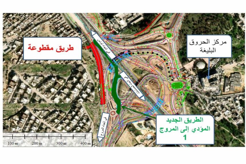 Le ministère a appelé ,dans un communiqué, les usagers de la route venant de Tunis et se dirigeant vers El Mourouj 1 et 2 ou vers la jonction Elyahoudia et Fouchèna à continuer de marcher sur une distance d'environ 250 mètres et a entrer par la liaison créée à cet effet.