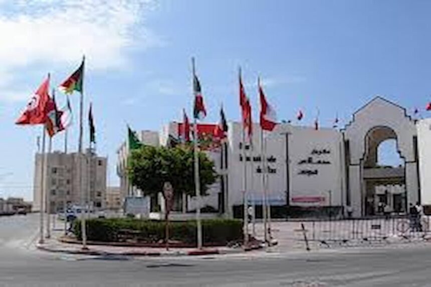 Foire internationale de Sfax