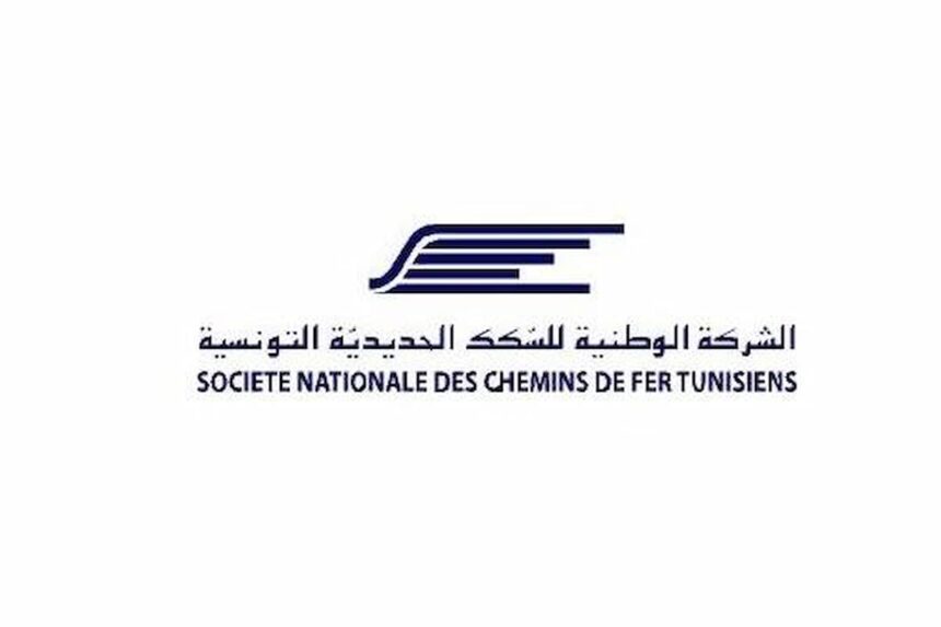 La ligne ferroviaire n°13, reliant Métlaoui (gouvernorat de Gafsa) aux gares de Degache et Tozeur, s’apprête à reprendre du service.