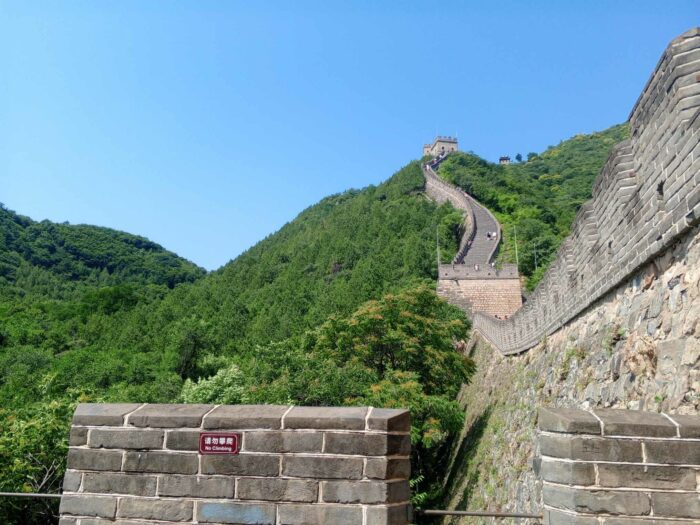 La grande Muraille