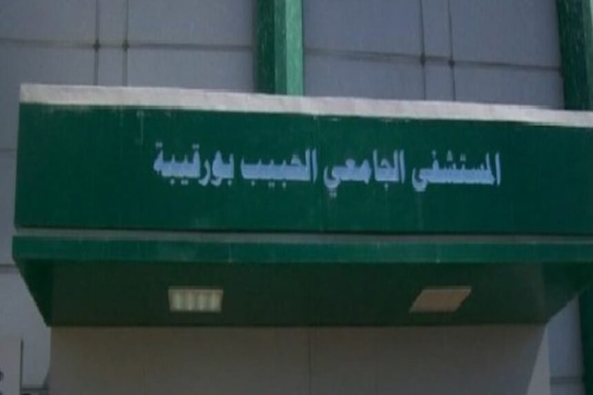 le directeur régional de la santé de Sfax, le Dr Hatem Cherif, a indiqué que 22 interventions sont prévues dans ce cadre, réalisées par une équipe médico-chirurgicale pluridisciplinaire tuniso-saoudienne.