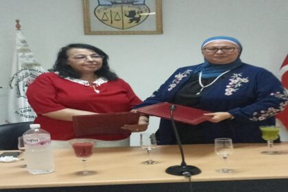 Selon un communiqué publié, mercredi 23 juillet, par l’UTSS, cette convention vise à promouvoir le travail collaboratif avec les organisations et institutions actives dans ce domaine.