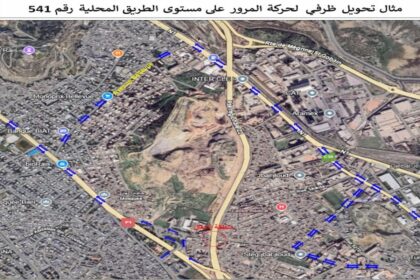 Pour les automobilistes circulant de Lacania vers Jebel Jeloud, il est conseillé de continuer par la rue 15 Octobre en direction de Bab Alioua, puis la rue Bellevue, la route nationale n° 1, la route régionale n° 34 (rue 9007) et enfin la route locale n° 541 (rue 9042).