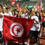 Jeux africains scolaires