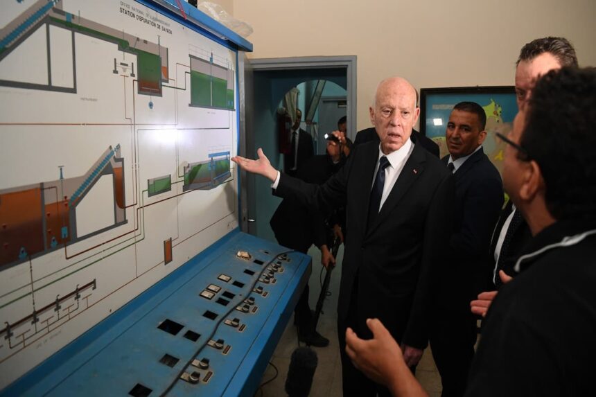 KS à l'ONAS de Monastir