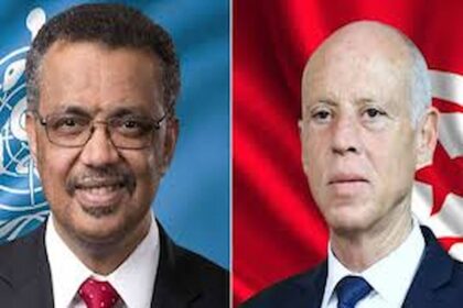 Le blason de l'OMS à Kaïs Saïed