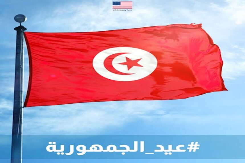 Bonne fête à la République tunisienne ! En ce jour anniversaire, nous célébrons la proclamation de la République tunisienne et réaffirmons notre fierté pour la solide amitié qui lie la Tunisie aux États-Unis.