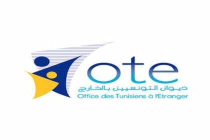 Environ 5 000 Tunisiens de l’étranger à faibles revenus ont bénéficié cette saison des billets à tarifs préférentiels.