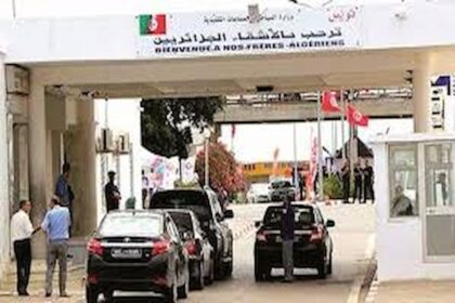 touristes algériens