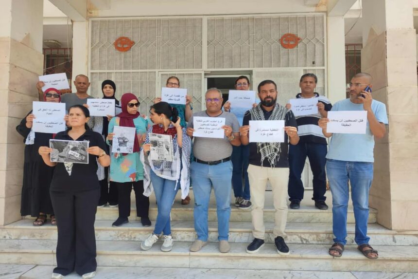 Ils dénoncent les attaques et assassinats ayant ciblé les journalistes de Gaza lors de la couverture de l’agression sioniste contre le peuple palestinien. 