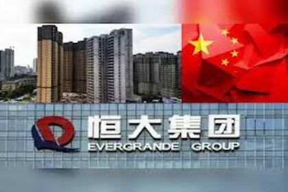 Evergrande