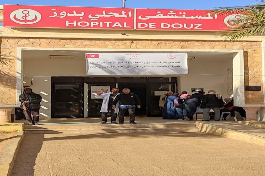 Une équipe médicale du service des urgences de l’hôpital local de Douz a réussi la prise en charge inédite d’un patient victime d’un AVC, grâce à un traitement administré dès les premières heures de l’accident.