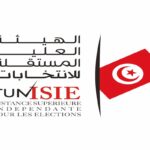 L'Instance supérieure indépendante pour les élections (ISIE) organise, dimanche 31 août 2025, dans les différents gouvernorats du pays, le tirage au sort pour la présidence tournante des conseils régionaux et locaux.
