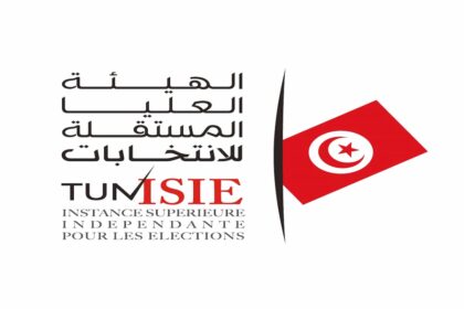 L'Instance supérieure indépendante pour les élections (ISIE) organise, dimanche 31 août 2025, dans les différents gouvernorats du pays, le tirage au sort pour la présidence tournante des conseils régionaux et locaux.