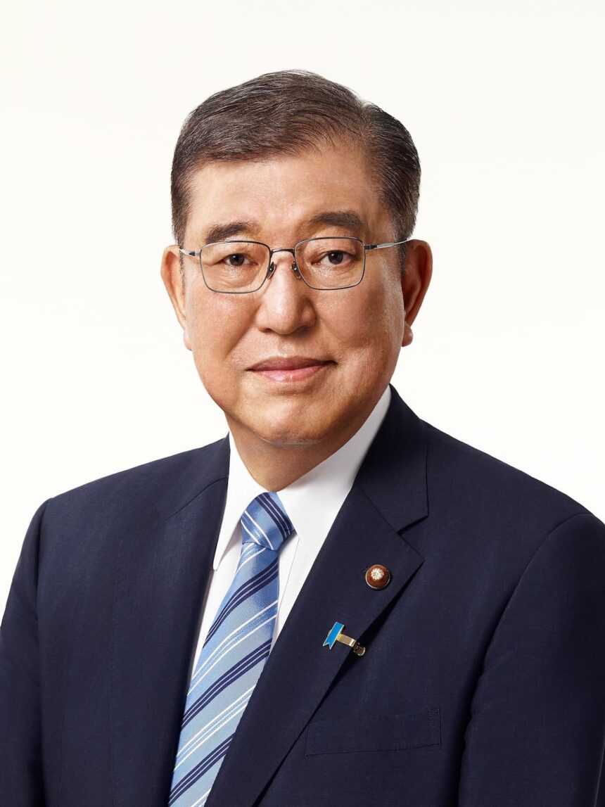 Shigeru ISHIBA, PM du Japon