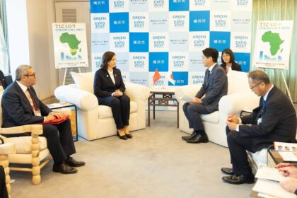 La TICAD 9 entend renforcer la coopération entre le Japon et les pays africains dans les domaines économique, social, culturel et du développement.