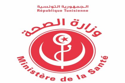 La maladie cœliaque, qui impose un régime strict sans gluten, représente un surcoût financier important pour les ménages concernés.