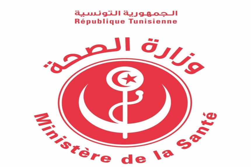 La maladie cœliaque, qui impose un régime strict sans gluten, représente un surcoût financier important pour les ménages concernés.