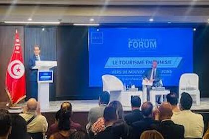 Tunisia Economic Forum