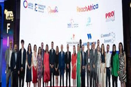 Forum des PME tunisiennes