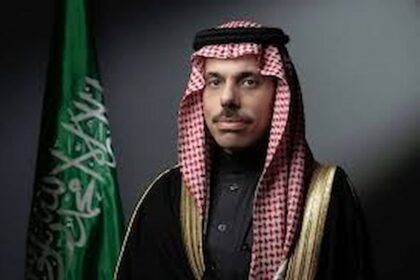 Faisal bin Farhan Al Saud