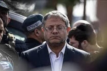 Extrême droite israélienne