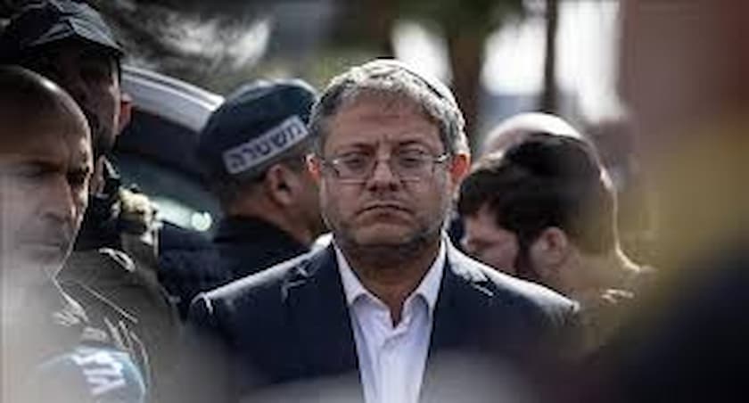 Extrême droite israélienne