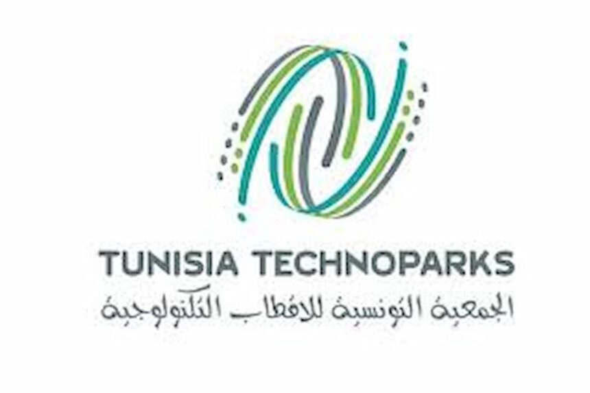 Tunisia Technoparks