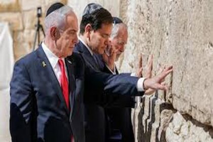 Etats-Unis et Israël