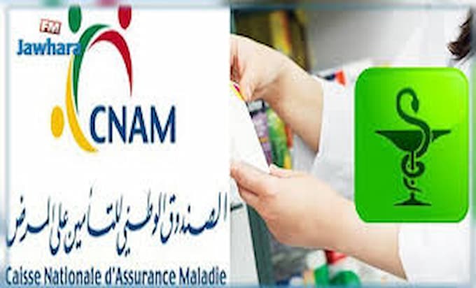 pharmaciens d'officine