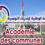 Communes tunisiennes