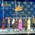 Festival du théâtre national