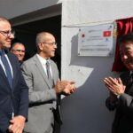 Inauguration de la station d'épuration de Medjez El Beb
